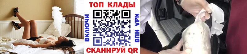 Все наркотики Ивдель Вейп ТГК Галлюциногенные грибы Меф мяу мяу ГАШИШ