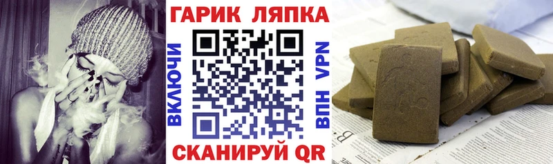 хочу Ивдель ГАШ Изолятор