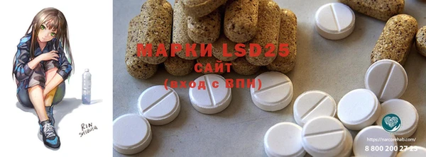 COCAINE Медвежьегорск