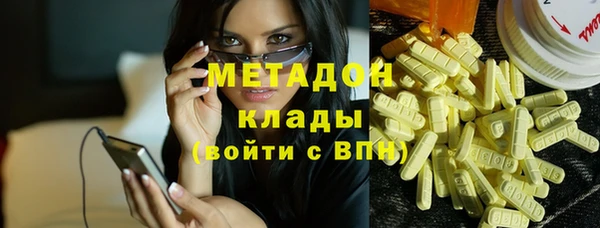 соль ск Мегион