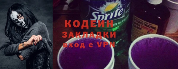 ALPHA PVP Магадан