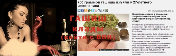 COCAINE Медвежьегорск