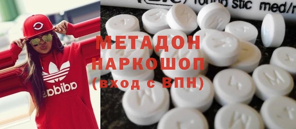 COCAINE Медвежьегорск