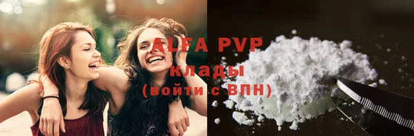 COCAINE Медвежьегорск