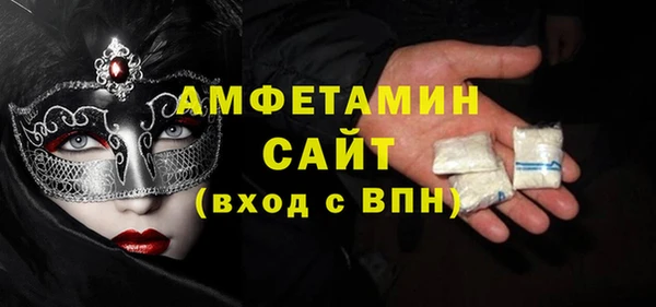 дживик Магас