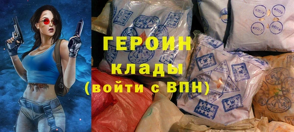ALPHA PVP Магадан