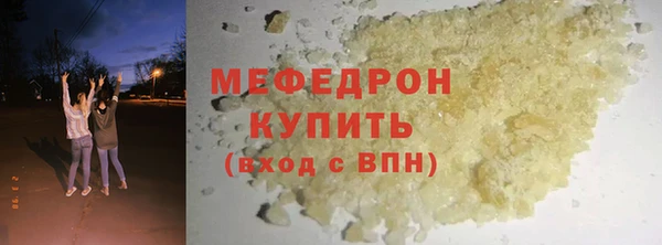 спайс Майский