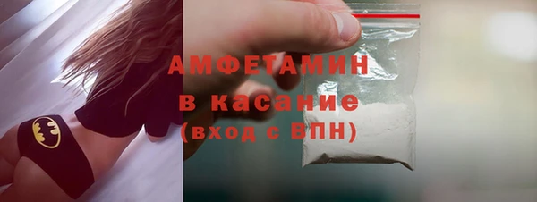 COCAINE Медвежьегорск