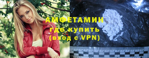 спайс Майский