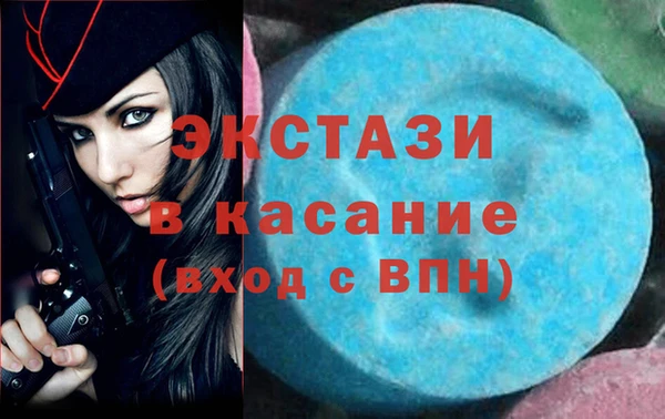 бошки Медногорск