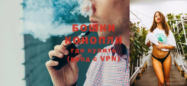 ALPHA PVP Магадан