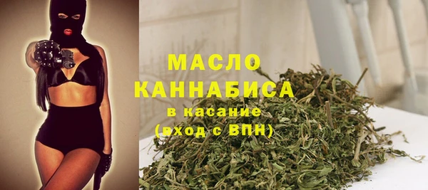 ALPHA PVP Магадан
