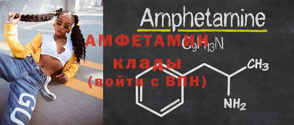 COCAINE Медвежьегорск