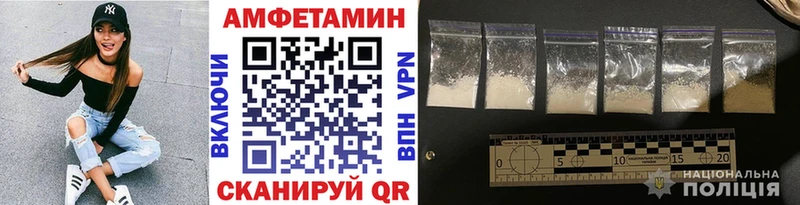 Первитин пудра  Ивдель 