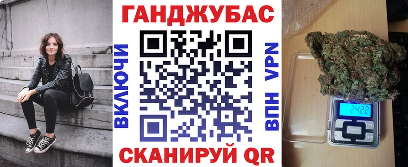 Бошки марихуана тримм  ссылка на мегу рабочий сайт  Ивдель  цены наркотик 